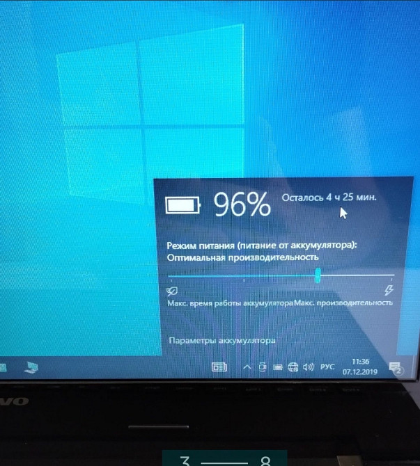 Ноутбук: Lenovo G50-70 i5-4210U , 8Gb. 500Gb. Slim. Київ - фото 2