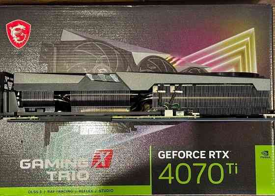 Видеокарта: MSI RTX4070Ti , Gaming X Trio 12Gb. GDDR6. Киев