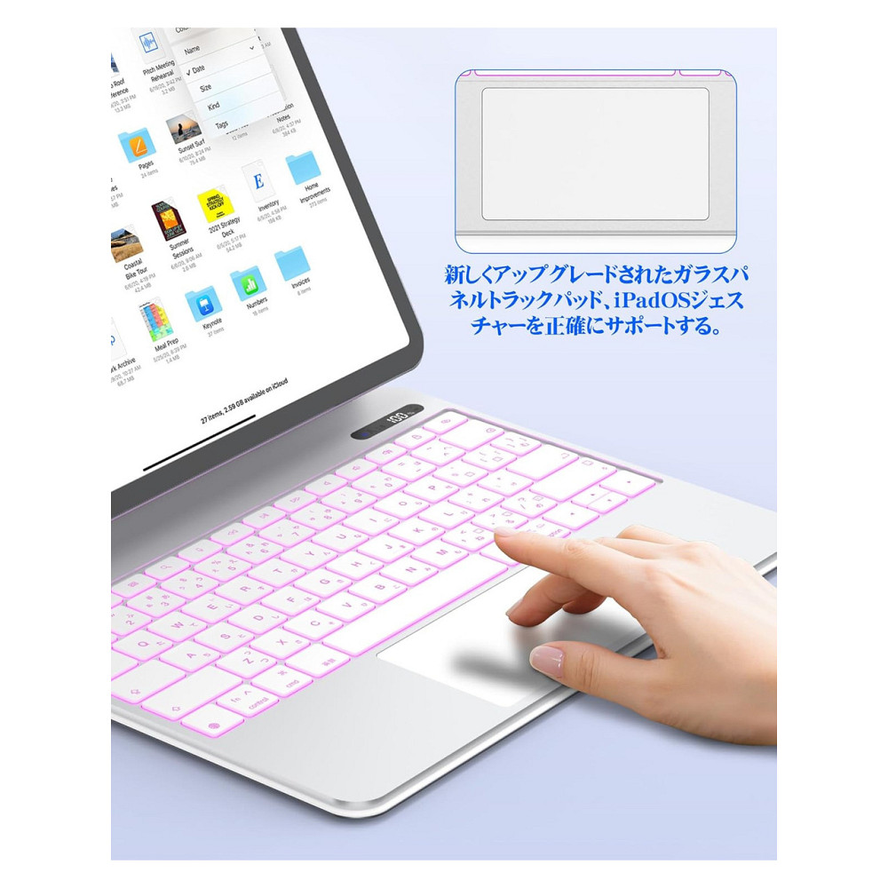 Клавиатура Magic Keyboard Bettdow белая QWERTZ для iPad Air 7 13