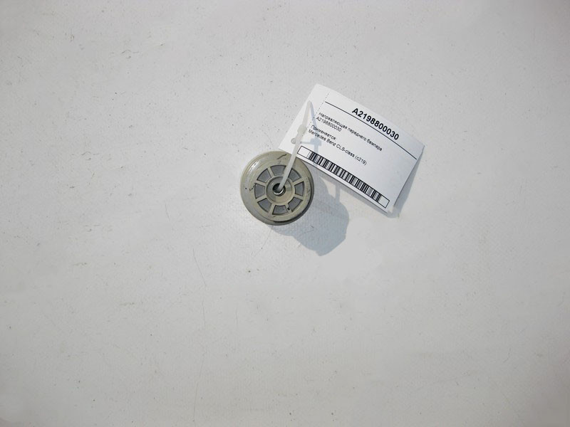 Mercedes-Benz  A2198800030 Напрямна переднього бампера CLS C219 Одеса - фото 1