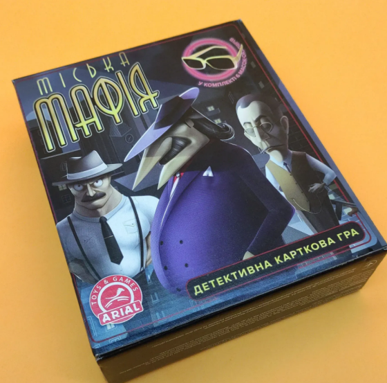 Настільна гра Міська Мафія Arial 910985 укр. мовою Вінниця