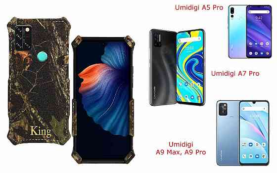 Бампер King для Umidigi A5 Pro, A7 Pro, A9 Max, A9 Pro, із посиленим корпусом, колір Дубок Київ