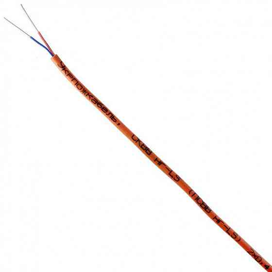 Вогнестійкий кабель УкрПожКабель СКВВтнг-LS (ПСВВтнг-LS) 2х0.4 (1 метр) Київ