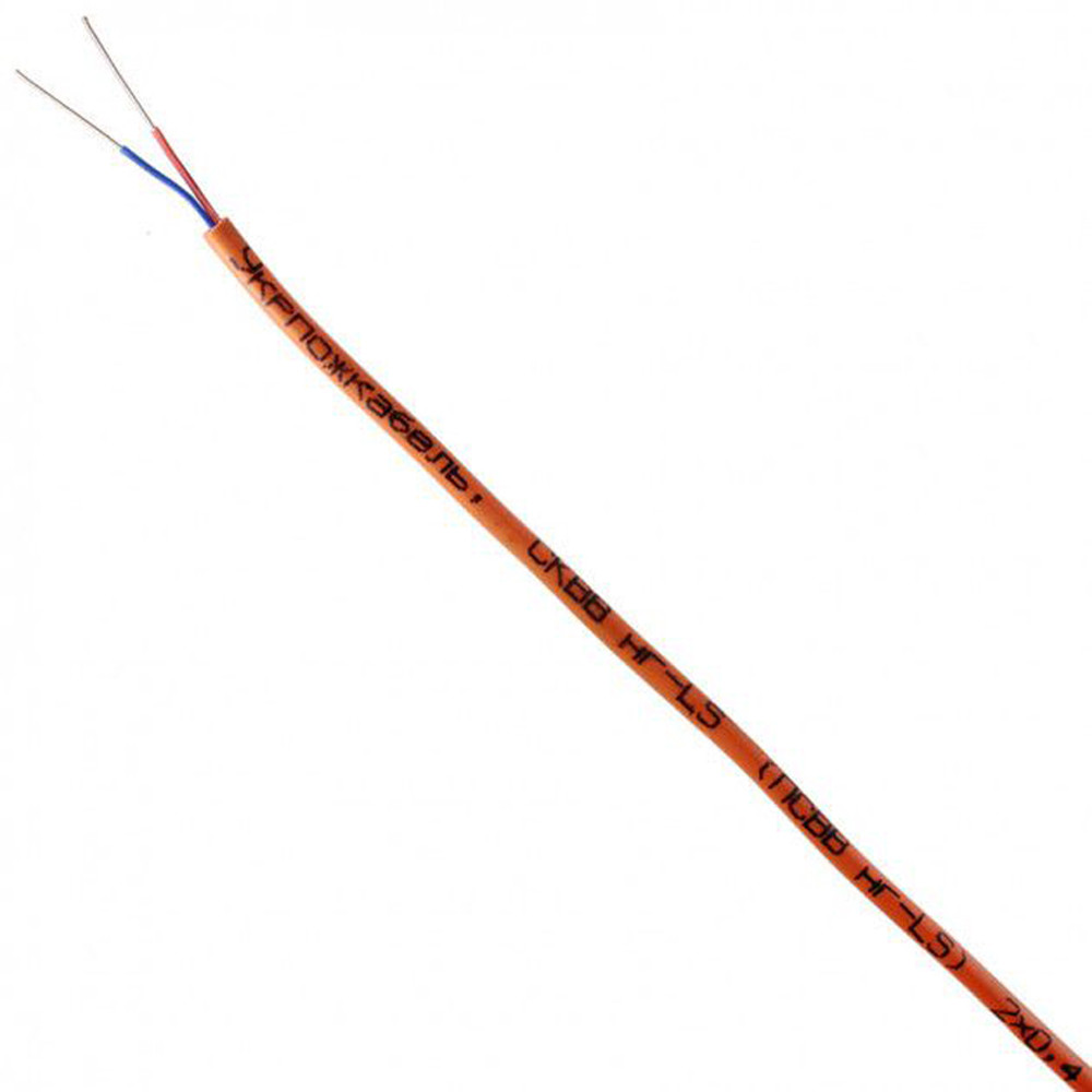 Вогнестійкий кабель УкрПожКабель СКВВтнг-LS (ПСВВтнг-LS) 2х0.4 (1 метр) Київ - фото 2