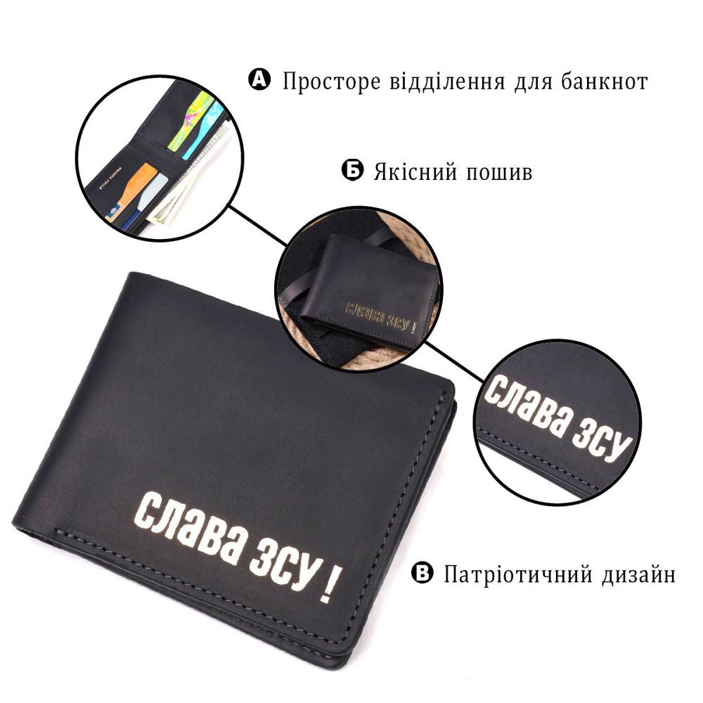 Отличный кожanый кошелек без застежки Черный (GRANDE PELLE) Киев - изображение 8