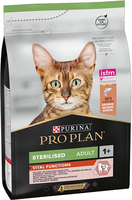 Сухой корм для кошек после стерилизации Purina Pro Plan Sterilised Vital Functions с лососем 3 кг Винница - изображение 1