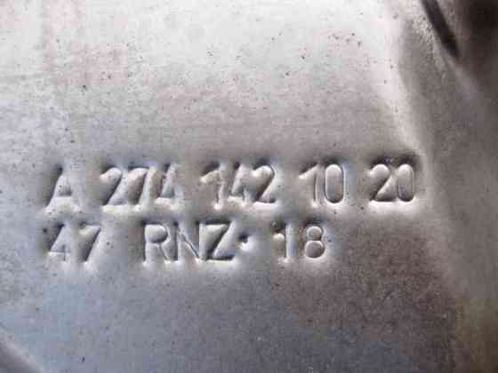 Mercedes-Benz  A2741421020 Захисний екран турбонагнітачів - турбіни двигуна M264 R4 1.5 2.0л M274 1.6 E-Class W212 W213 C238 CLS C257 GLC X253 Одеса