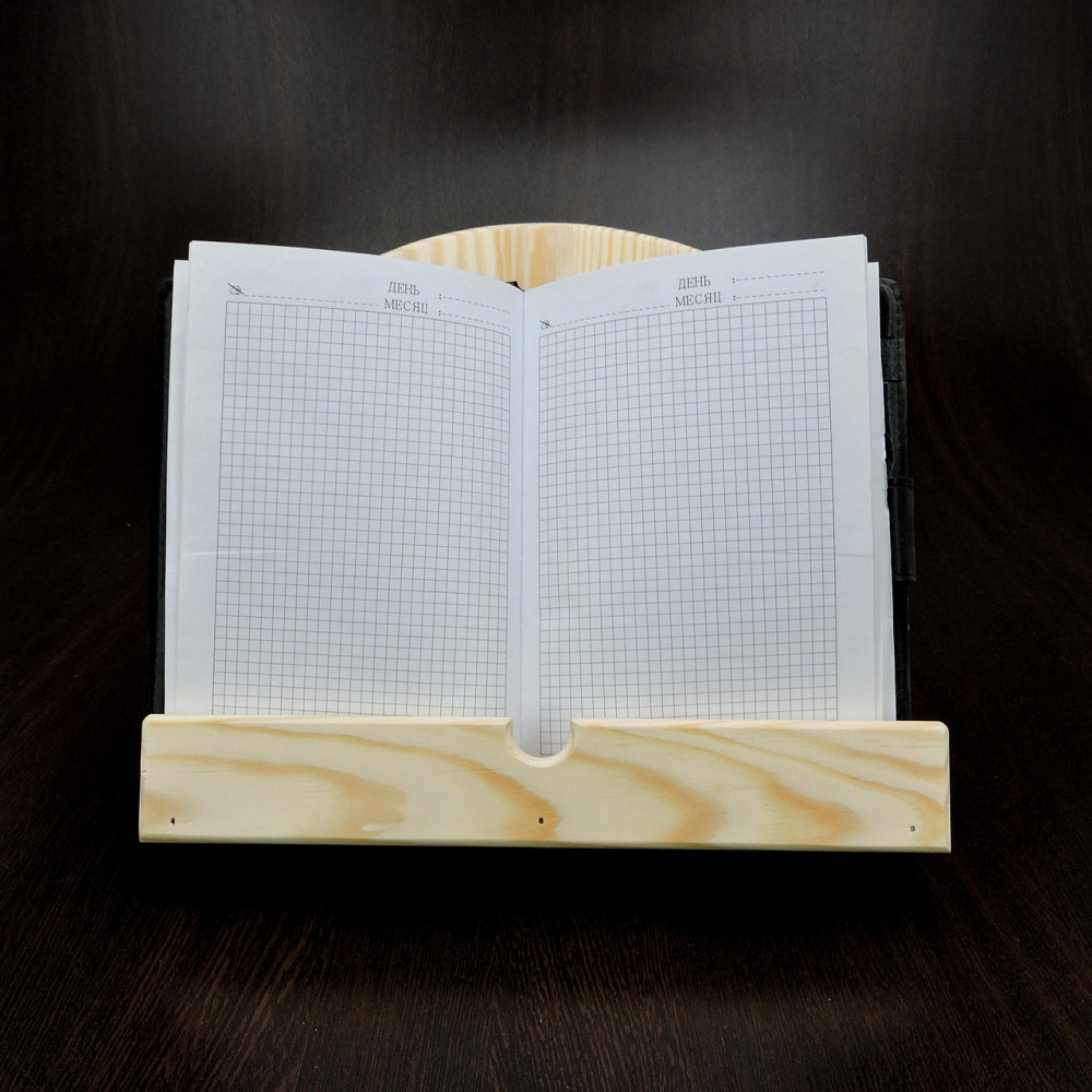Подставка для кулинарных книг и планшетов 