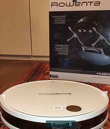 Робот-пилосос Rowenta Киев