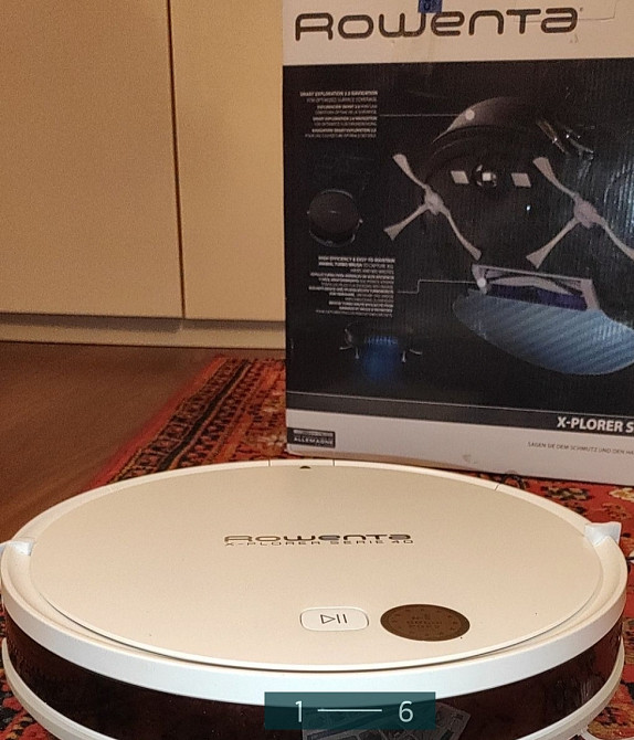 Робот-пилосос Rowenta Київ - фото 6