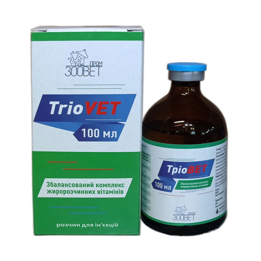 ТріоВет 100мл (розчин для ін'єкцій) Вінниця - фото 1