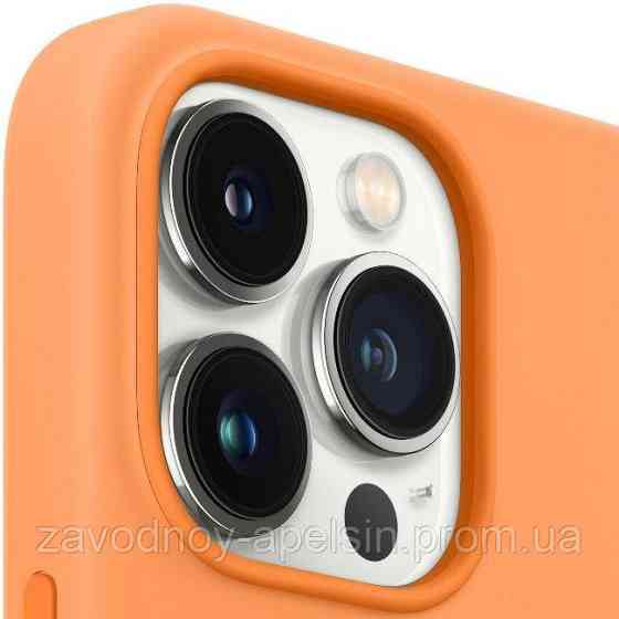 IPhone 13 Pro Max Чехол MagSafe Silicone Case (Marigold) Одесса