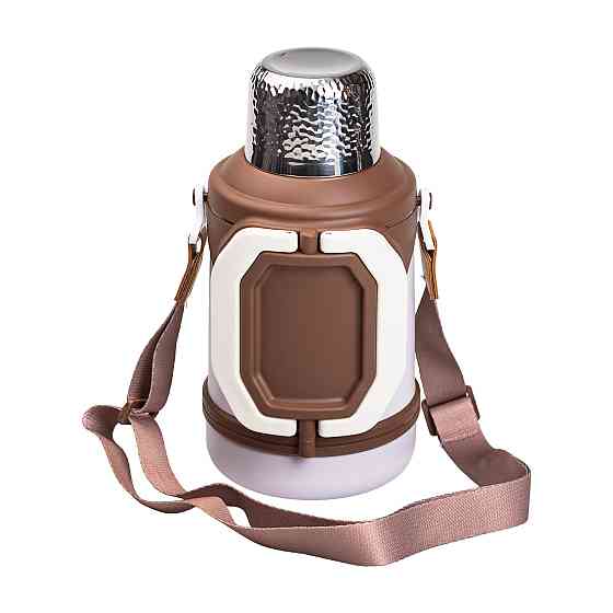 Термос Vacuum Cup 1.5 літра з ремінцем і складною ручкою коричневий HP-14-21V Коломия