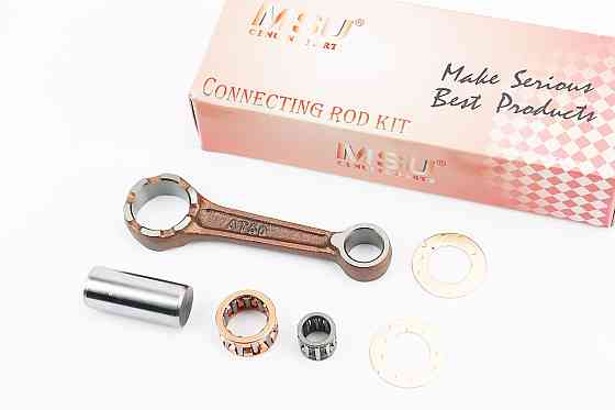 Шатун Yamaha JOG 3KJ Київ