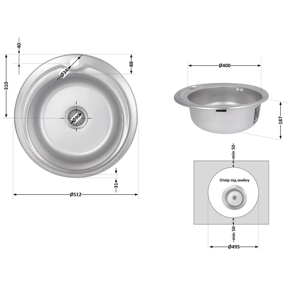 Кухонная мойка Brinex 510-D 0,8 мм Satin (BRIN510SAT08) Киев - изображение 12
