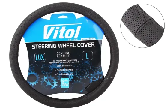 Оплетка на кермо шкіра L без запаху Vitol Lux 331-BK-L чорний Вінниця
