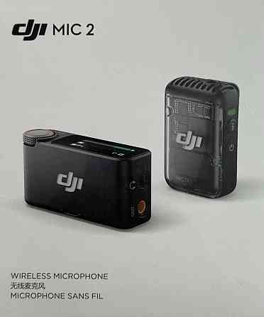 Микрофонная радиосистема DJI Mic 2 Basic (1TX + 1 RX) Киев