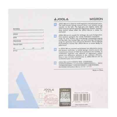 Накладка для ракетки Joola Micron 2.0 Black (70271) (930991) Вінниця