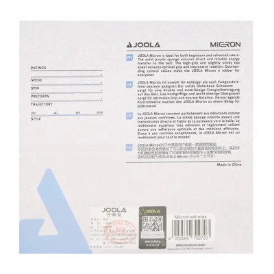 Накладка для ракетки Joola Micron 2.0 Black (70271) (930991) Винница - изображение 2