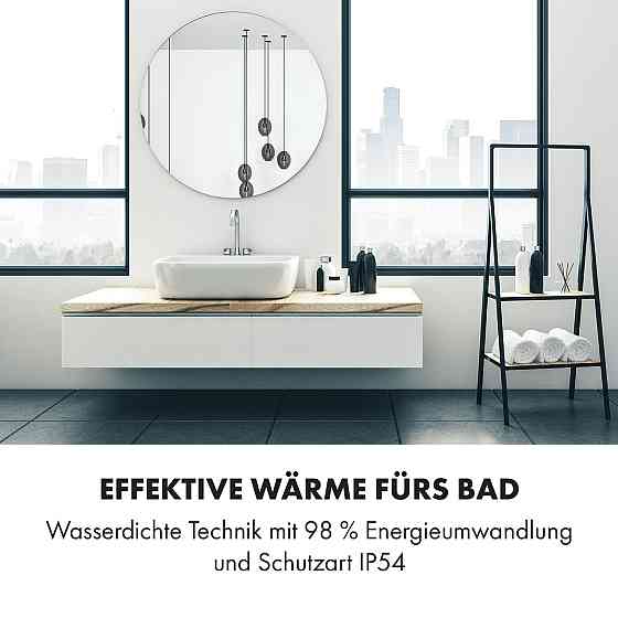 Інфрачервоний нагрівач Marvel Mirror 300 Вт із тижневим таймером IP54 дзеркало кругле (Німеччина, читати Рівне