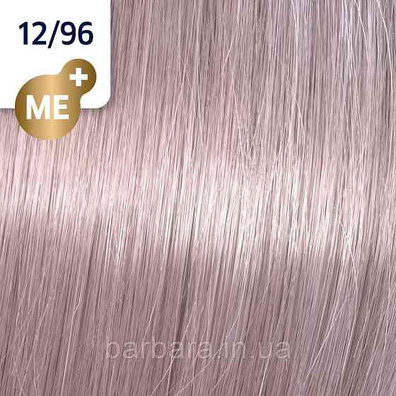 Фарба для волосся Wella Koleston Special Blonde 12/96 Київ