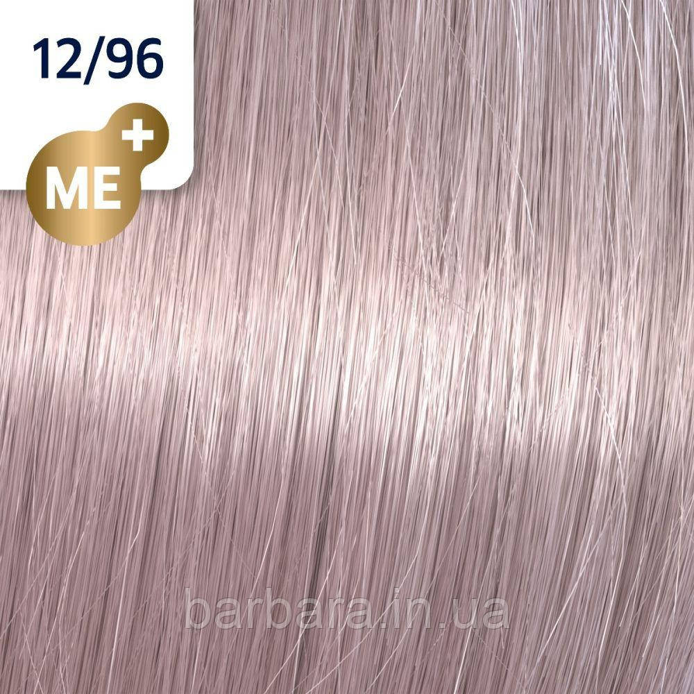 Фарба для волосся Wella Koleston Special Blonde 12/96 Київ - фото 2