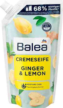 Balea Cremeseife Ginger & Lemon, Nachfüllpack РІДКОЕ МИЛО ІМБІРНИЙ І ЛІМОННИЙ ЗАПАСКА BALEA, 500 ML. (ГЕРМАНИЯ) Львів