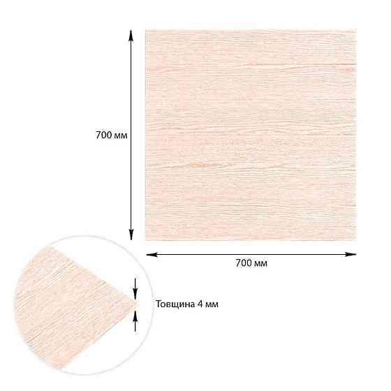 Самоклеющаяся декоративная 3D панель 700x700x4мм Карамельное дерево (080) SW-00000560 Днепр