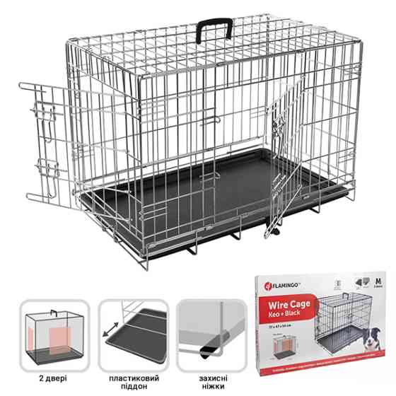 Flamingo Wire Cage Keo Silver ФЛАМІНГО КЕО СІЛЬВЕР КЛІТКА 2-х дверна для собак Київ