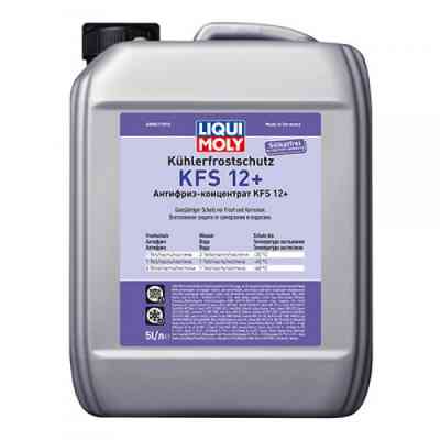 Антифриз Liqui Moly Kohlerfrostschutz KFS 2001 Plus (G12+) 5л. (8841) Винница