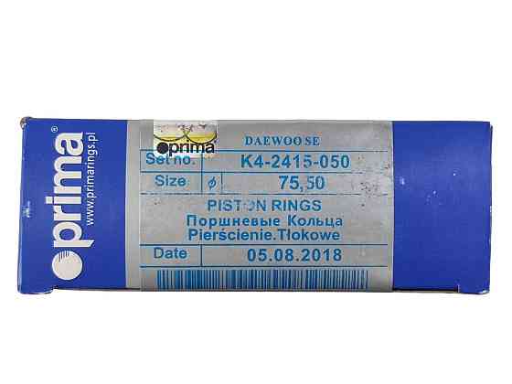 Кольца Сенс (75.5) поршневые Мукачево