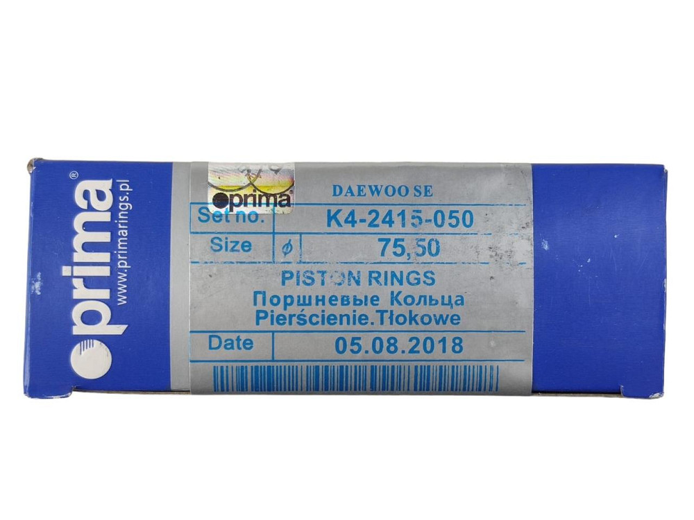 Кольца Сенс (75.5) поршневые Мукачево - изображение 2