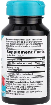 Клюква смесь Nature's Way Cranberry 60 капсул Киев