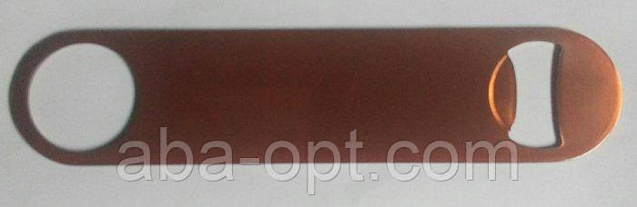 Открывашка нержавеющая бронзового цвета L 18 см (шт).Aba-Opt Одесса - изображение 1