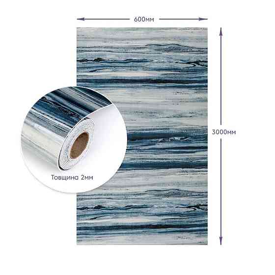 Самоклеящаяся стеновая PET плитка в рулоне 600х3000х2мм SW-00002427 Днепр