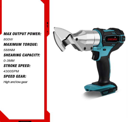 Електричний різак KRAFFTEC IRON AND LEATHER CUTTER для металу, шкіри, тканини та пластику, портативн Київ
