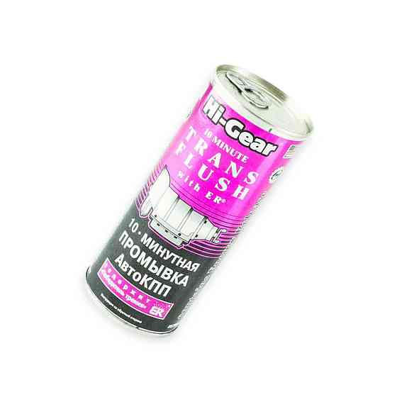 Промивання АКПП Hi-Gear Trans Flush 10-min (444мл) з ER Мукачево
