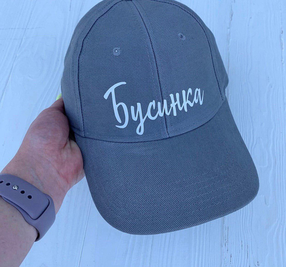 Сіра кепка — бейсболка. Бусинка Чернівці - фото 1