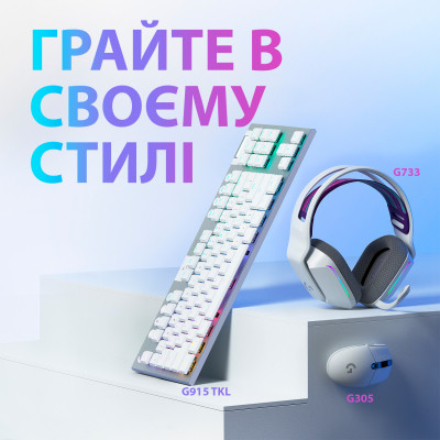 Мишка Logitech G305 Lightspeed White (910-005291) Вінниця - фото 10