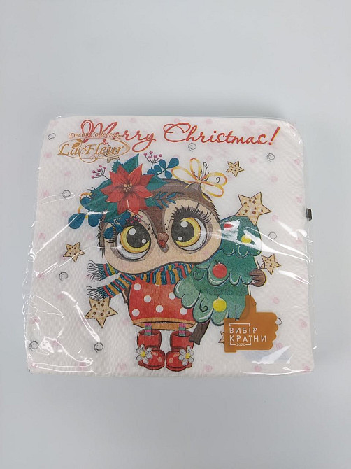 Новорічна серветка (ЗЗХЗЗ, 16 шт.) La Fleur "Новорічна сова" (1 пачка) Харків - фото 4
