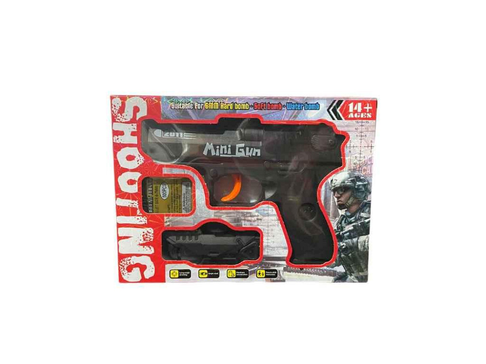 Пистолет стреляет гелевыми пулями черный арт.YY2011-1Y ТМ 7TOYS Киев - изображение 1