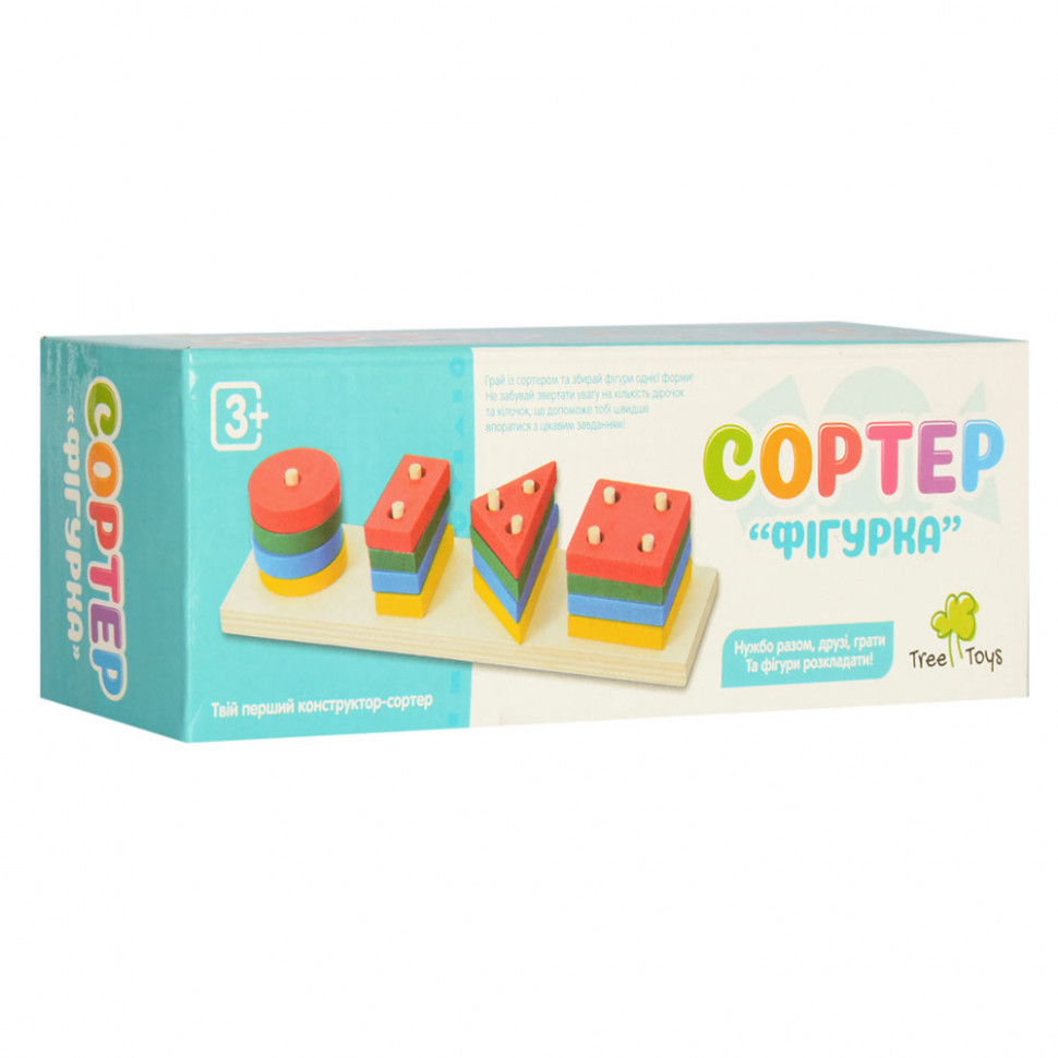 Розвиваюча іграшка Геометрика MD 0715 дерев'яна Вінниця - фото 2