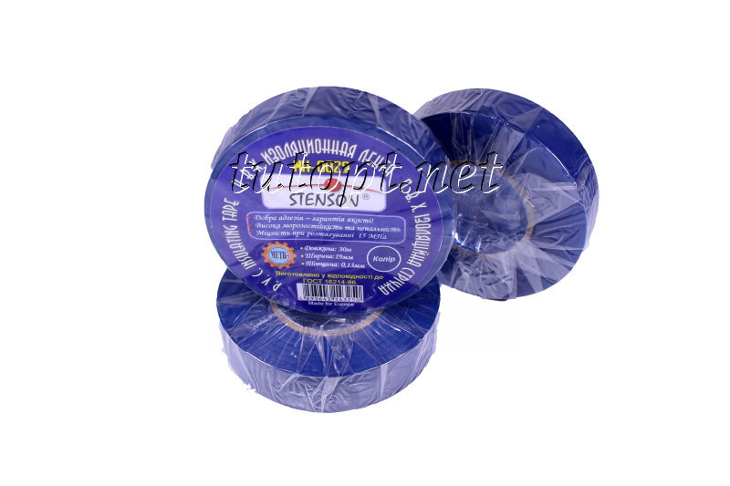 Изолента STENSON стенсон 30м синяя MH-0029 Днепр - изображение 1