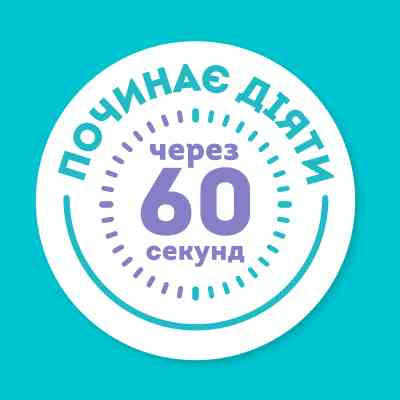 Маска для волос OGX Argan Oil of Morocco Питательная 300 мл (3574661685144) Винница