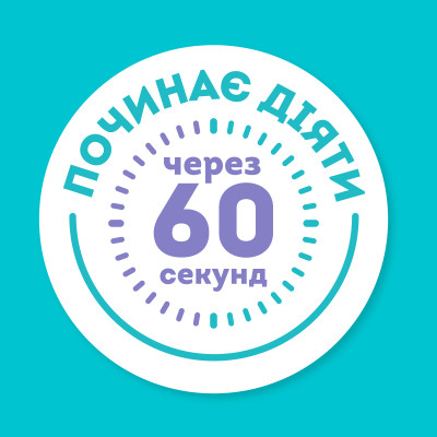 Маска для волос OGX Argan Oil of Morocco Питательная 300 мл (3574661685144) Винница - изображение 5