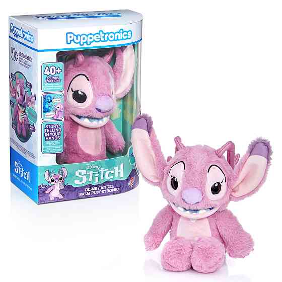 Інтерактивна м'яка іграшка Puppetronic by Real FX Palm серії Disney- Янгол Дніпро