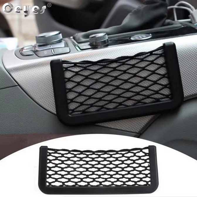 Органайзер автомобильный для хранения мелких вещей Киев - изображение 1