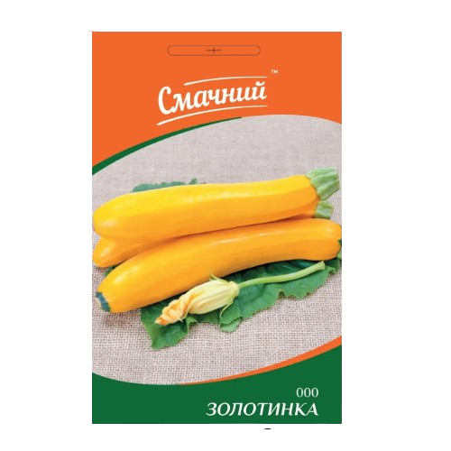 Кабачок Золотинка 3гр Смачний Житомир - фото 1