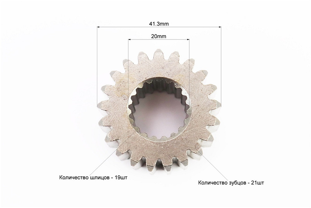 Шестерня зчеплення Киев - изображение 2