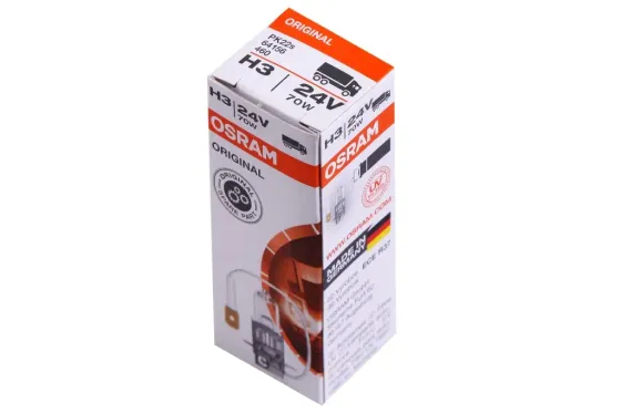 Лампа галогенная 24В  H3 Osram 70 Винница